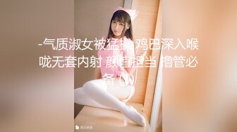 【新片速遞】 ✿网红女神✿ 最新极品超人气网红女神▌柚子猫▌七夕の绮梦幻想 首乳足交侍奉 爆肏湿滑蜜尻 飙射娇嫩玉乳[1.17G/MP4/22:47]