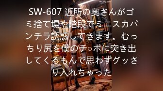 这妹子身材不错被大肉棒怼的很舒坦  无毛鲍鱼粉嫩 内射满满一逼