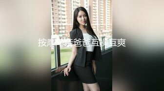 约操漂亮大学妹