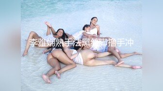 【唯美猎奇】上海第四爱情侣「MeiMei」OF调教私拍 训练男朋友成为真正的母狗奴隶【第二十一弹】 (2)