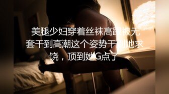 ♈可爱00后小母狗♈反差小学妹 小屁股带上狐狸尾巴 可爱英伦校服私拍，带上小尾巴就是你的小母狗哦~