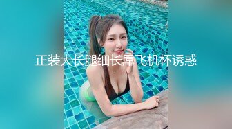 小伙酒店约来两个妹子本想双飞，一个妹子不太行，留下婴儿肥漂亮妹子，翘起美臀跪着舔屌，扶着坐在站立后入爆操