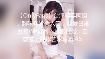 欲女眼镜妹【小鱼干Y】~掰穴抠逼~无套花式啪啪 针管插菊花【80v】 (31)