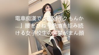 新片速递大神探花辟帝酒店约炮柔软少妇汁水四溢 吊钟巨乳蜜桃翘臀非常耐操~1