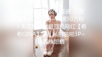 ❤️淫欲反差美少女❤️可爱小loli被哥哥拉到楼梯间爆操紧张刺激无套中出内射小骚夹着精液真空出门流了一地