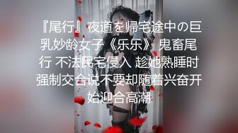 探探认识的深圳龙岗布吉少妇人妻姐姐