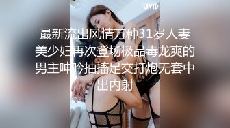 无跟海门兄不戴套女上位后入