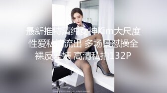 -哥现在只是个传说 大圈外围女神 大长腿高挑美女 战力持久骚逼被干爽