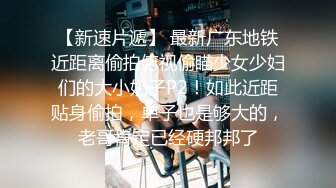 【权少很骚呐】漂亮小少妇风情万种超有女人味，肤白貌美，这么骚勾引得大哥性趣盎然开干，激情刺激香艳