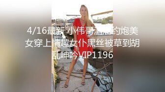 【_KFC_910_】52★★豹纹短裙靓女，光腿绿色骚内，爱美无惧冷_Mxf0e_4.mp4