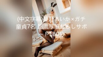 蜜桃传媒 pme-220 禽兽老板觊觎下属的老婆-凌葳