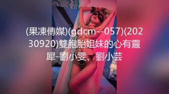 3/3最新 性感身材小姐姐脱光光腰细美腿特写视角展示粉穴VIP1196