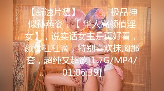 MCY-0079-夏日骚浪飨宴.风韵岳母强上生病女婿-苏语棠