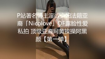 韩国主播口罩主播lovelyxx_20210605_1694590653