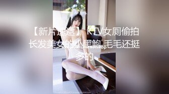 高颜值英日混血TS美妖「Anna」OF露脸大尺度私拍 行走的后庭榨汁机精液提取器【第二弹】 (1)