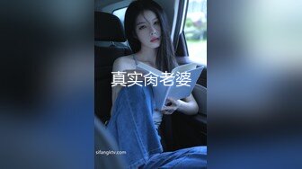 杏吧 约炮大圈外围学生妹温柔乖巧敏感水润 鬼脚七