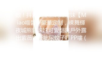 美女如云咖啡店女士公共坐厕偸拍好多职场气质美女小姐姐方便人美擦逼的动作都那么迷人白虎逼稀毛逼很顶