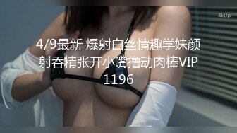    双飞两个身材极品的嫩妹子 几个男的轮流交换着操还爆菊 今晚比神仙还快活 最爱操苗天淑女的嫩妹