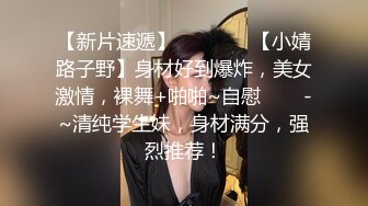 【厕拍精品】游乐场女厕刁钻角度偷拍8位年轻貌美的少妇各种美鲍 (1)