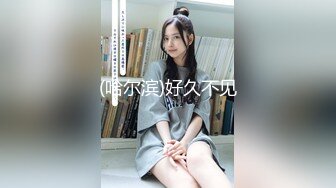 后入女友  真实原创禁转载