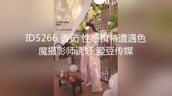 【新片速遞】糖心出品 美女空姐下班酒吧买醉 穿上黑丝制服找单男寻欢 干粉红的小嫩B