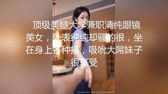 丝袜高跟露脸人妻在家让大哥各种调教，深喉大鸡巴揉奶玩逼，捆起来无套爆草