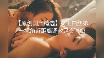 【新片速遞】【最新❤️女神流出】网红脸小嫩模『小恩崽汁』超劲爆私拍流出 大尺度脸逼同框 无套内射 逼上抹牙膏再抽插 新玩法啊 