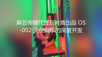 完美露脸气质美少妇以前都是卖视频的，罕见露脸约个青龙男无套啪啪，可惜就是鸡巴不大，表情真叫享受