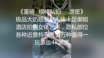 丑母狗，可交换