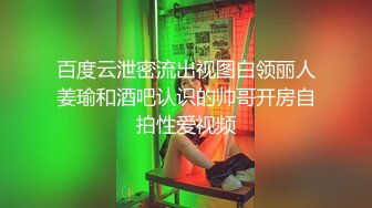 苗条纹身少妇第二场翘起屁股摆弄后入抽插大力猛操