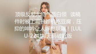 夜总会女厕偷拍长靴米黄长外套美女❤️稀毛肥鲍鱼细窄的逼缝