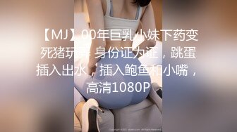 STP34474 漂亮大奶美眉 啊爸爸好爽 轻一点 身材高挑 鲍鱼粉嫩 69吃鸡 上位骑乘啪啪打桩 被小哥无套输出 内射