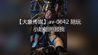 【新片速遞】  2024年，深圳一对爱换妻的夫妻，【Deephouse】，极品小少妇，户外露出好身材，喜欢被多个男人干