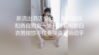 @木头美人-20240321005342