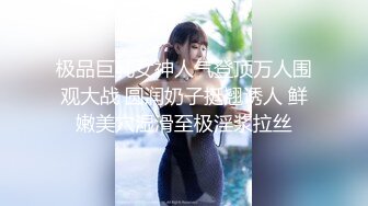 50岁熟女3P，扬言”操死我都不服你”搞笑