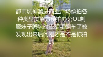 麻豆传媒-MD0201 课堂真实性爱教具 淫乱的女校性教育 沈娜娜