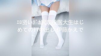 大学校园女厕全景偷拍多位漂亮学妹嘘嘘 各种美鲍轮流呈现13-1