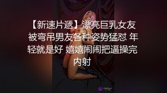 JDSY040.夏夏.街拍素人配对做爱.精东影业