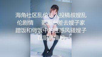 白色西装牛仔裤性感妹子 聊聊天坐身上调情 洗完澡开操抽插猛操骑乘后入