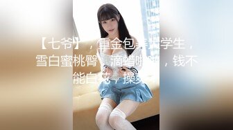 极品害羞新人美女菲菲首次拍片