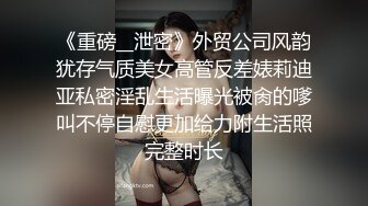 小姨子趁老婆出差背着妹夫调戏我