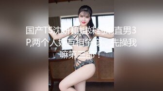 大胡子多毛性欲强新人红唇美妞  掰开塞逼一顿猛扣  水声哗哗手法娴熟