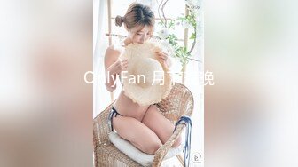 (蜜桃傳媒)(pmtc-039)(20230803)同城美女看護的深入照護-楚夢舒