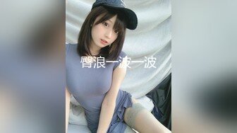 邂逅邻家小妹 初尝爱情的甜蜜 清纯嫩妹甘愿被调教玩弄！