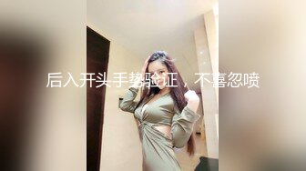   漂亮大眼美眉 小娇乳 无毛穴 在家吃鸡啪啪 被大肉棒无套输出 爆吃精