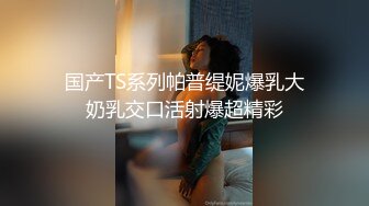 2/12最新 白皙妹子一线天粉嫩干净和头套男啪啪无套操逼VIP1196