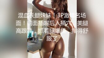 8-12乐橙酒店偷拍 偷情狗男女连续三天开房做爱不停歇，无套后入操蜜桃臀情人