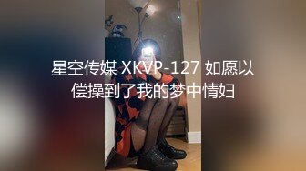 萝莉学生妹短发害羞少女胴体已经身经百战AV视角掰穴啪啪