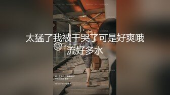  大奶子小乳头的极品少妇身材非常棒，深夜撩骚狼友揉捏骚奶子玩奶头