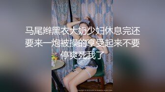 素人原創自拍-漂亮美女露臉出鏡-出差的時候跟老板做愛是做秘書的責任與義務